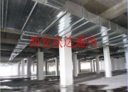 通風管道加工廠家的成品保護